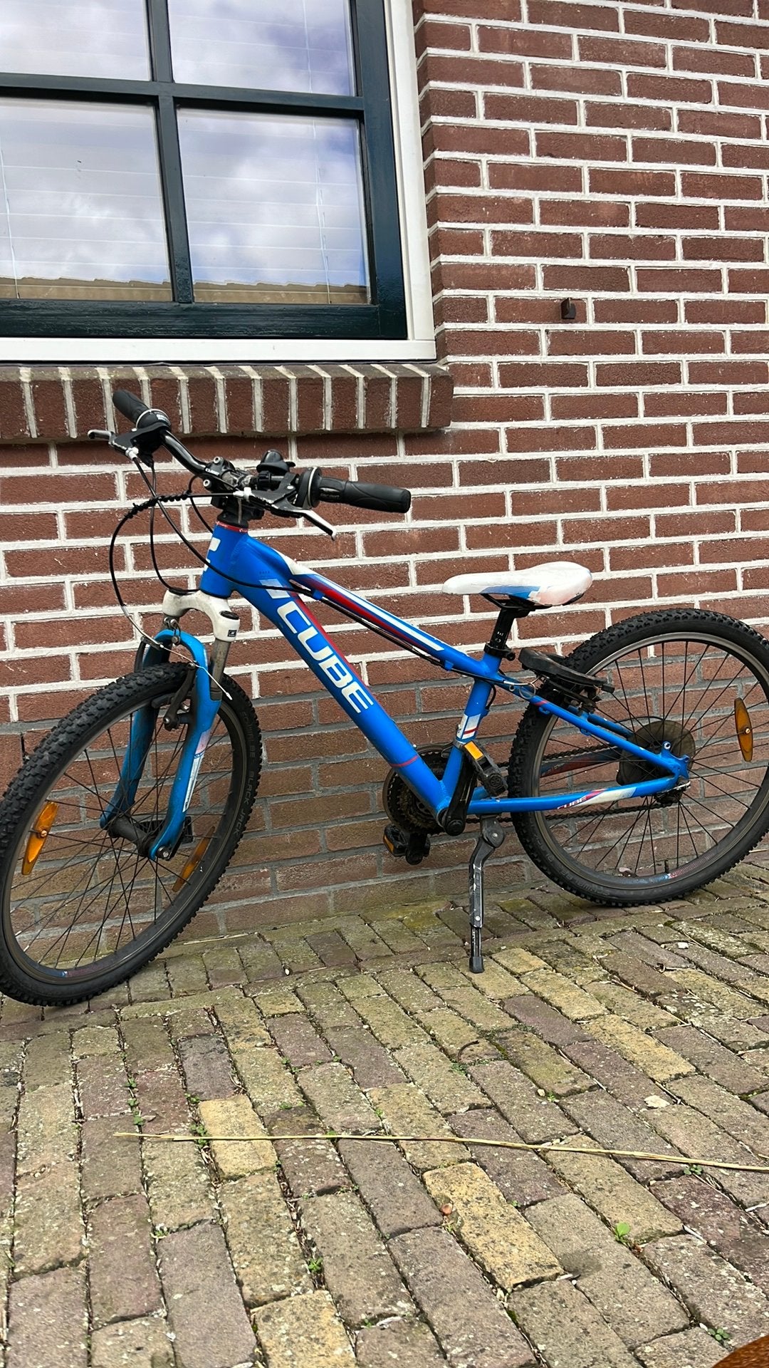 Gratis 24 inch cube, Ophalen, Zo goed als nieuw, 24 inch