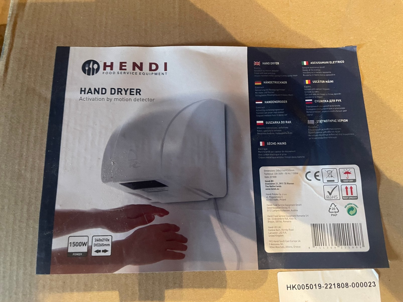 Handi automatische handdroger (horeca kwaliteit), Doe-het-zelf en Verbouw, Sanitair, Ophalen, Nieuw, Overige typen