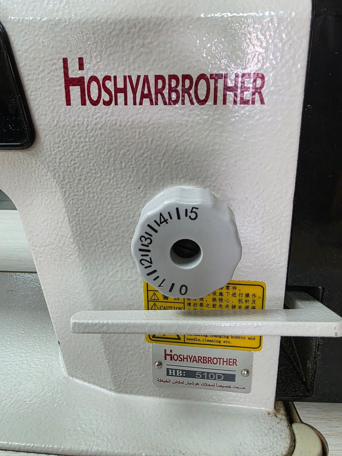 HOSHYARBROTHER HB-510D Naaimachine - Dikke & Dunne Stoffen, Ophalen of Verzenden, Gebruikt, Naaimachine, Overige merken