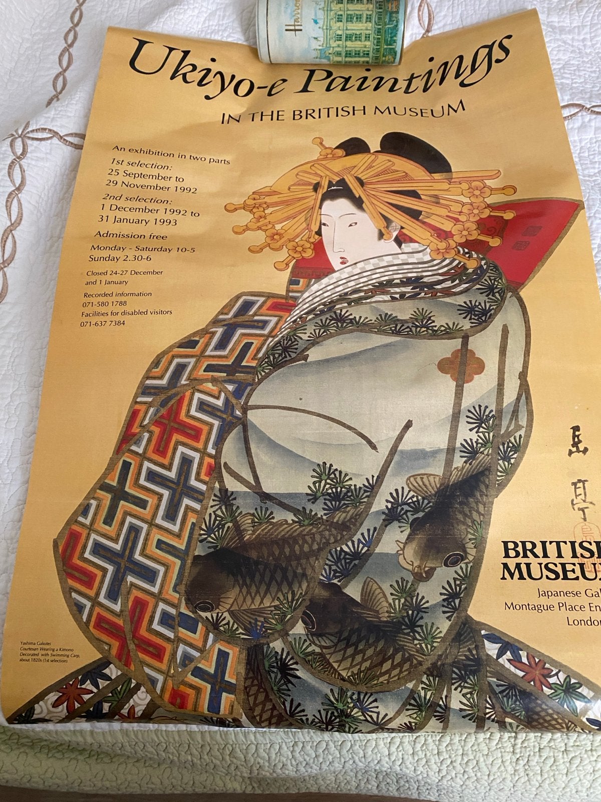 Ukiyo-e Paintings in The British Museum Poster 50x75cm, Rechthoekig Staand, Nieuw, Ophalen of Verzenden, A1 t/m A3