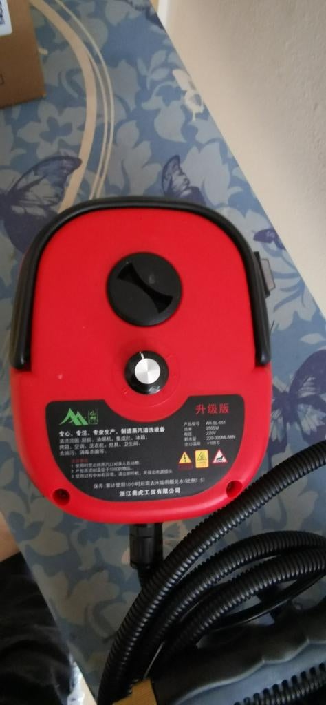 Steam cleaner, Ophalen, Nieuw, Stoomreiniger