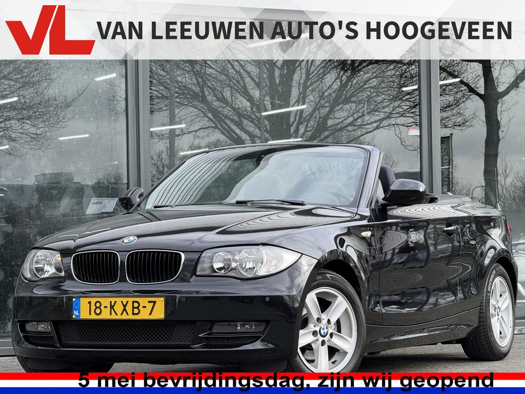 BMW 1 Serie Cabrio 118i Executive, Auto's, BMW, 1-Serie, Euro 5, Gebruikt, Zwart