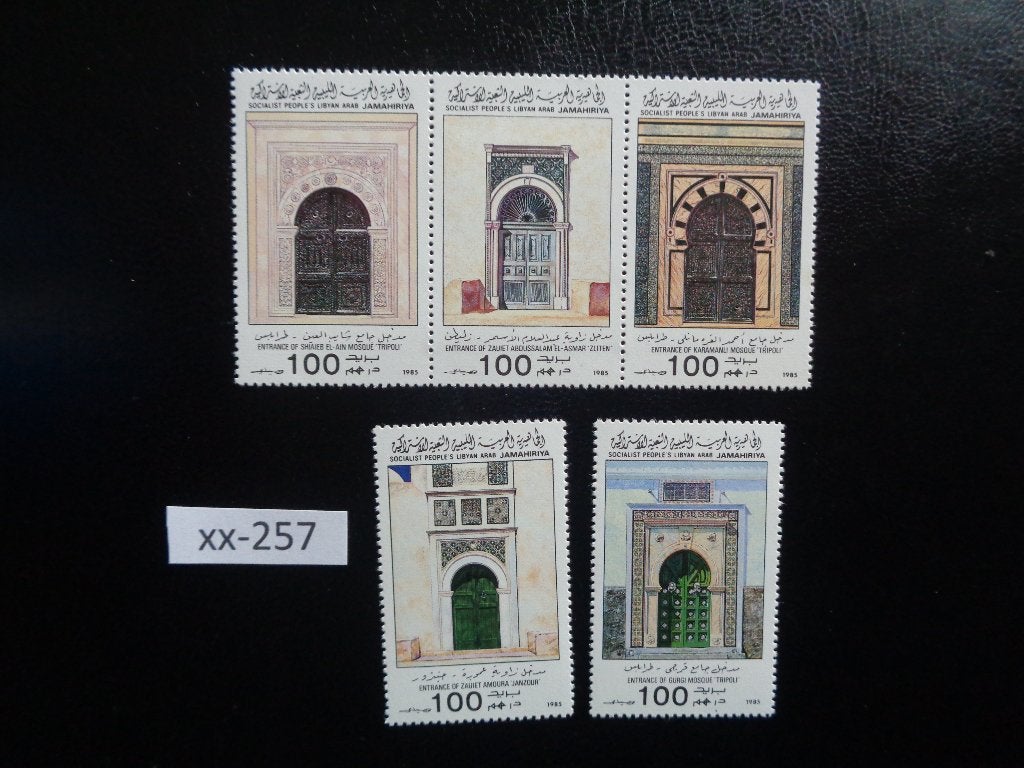 libie - moskee portalen / postfris 1985 (xx-257), Ophalen of Verzenden, Libië, Postfris