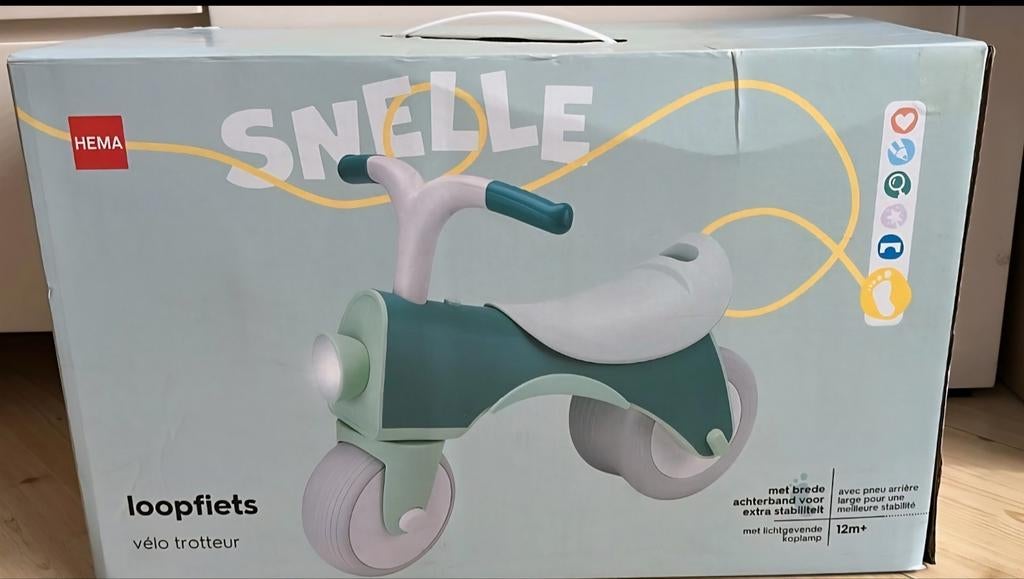 Nieuw in doos loopfiets van hema, Ophalen of Verzenden, Nieuw