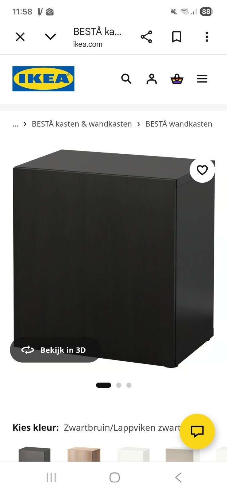 IKEA BESTÅ kast met deur, zwartbruin/Lappviken zwartbruin, Huis en Inrichting, Kasten | Overige, Gebruikt, Ophalen