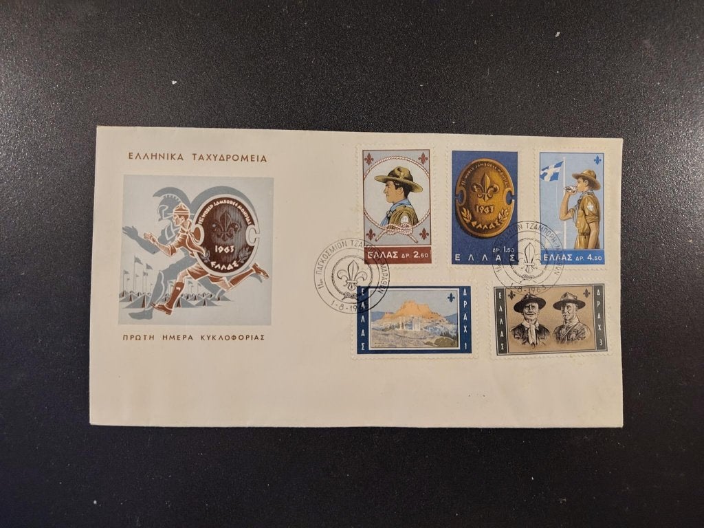 1963 FDC Griekenland Scouting Padvinderij Jamboree (postfris, Ophalen of Verzenden, Postfris, Overige thema's