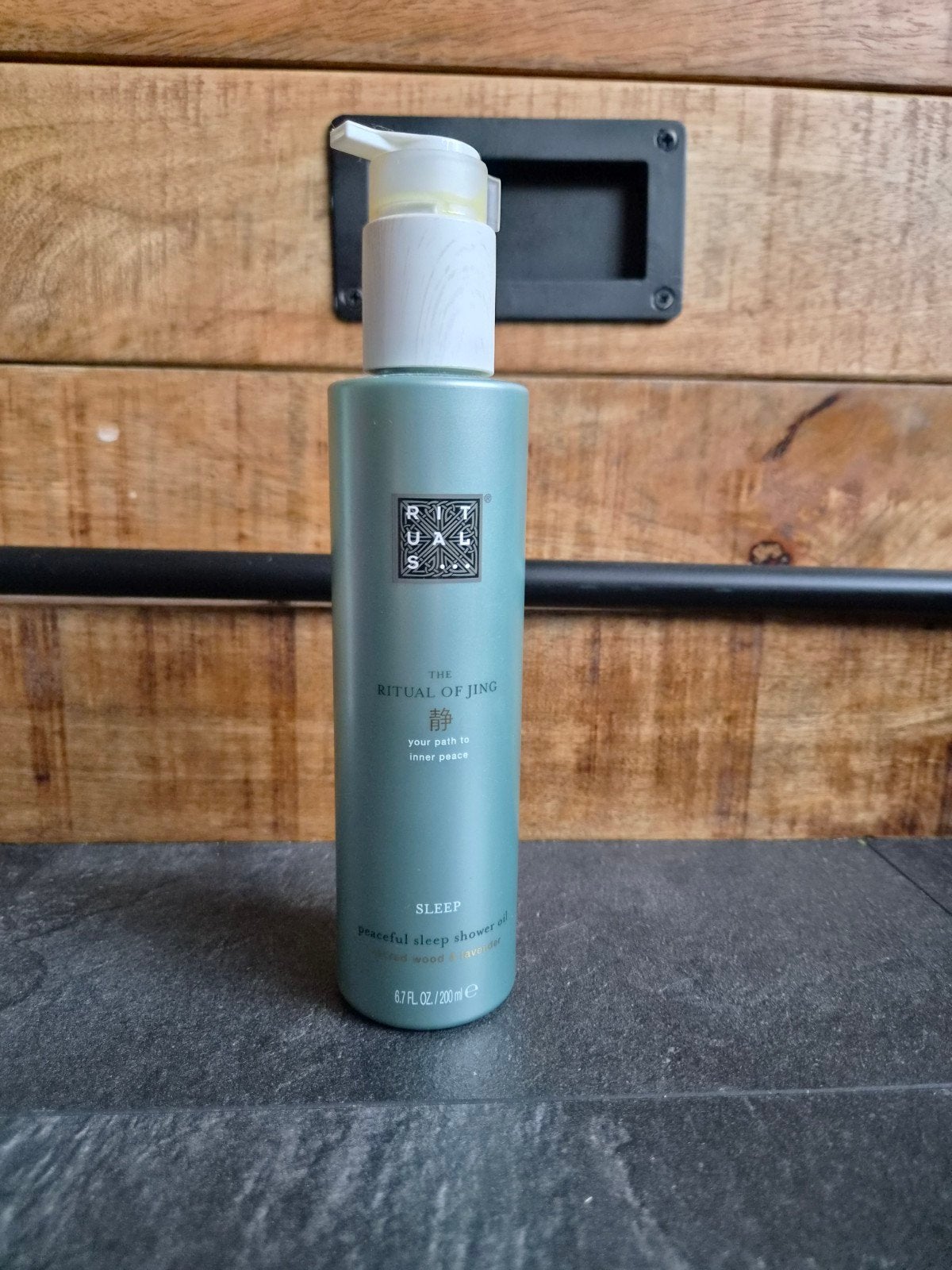 rituals jing shower oil, Ophalen of Verzenden, Nieuw, Bad & Douche