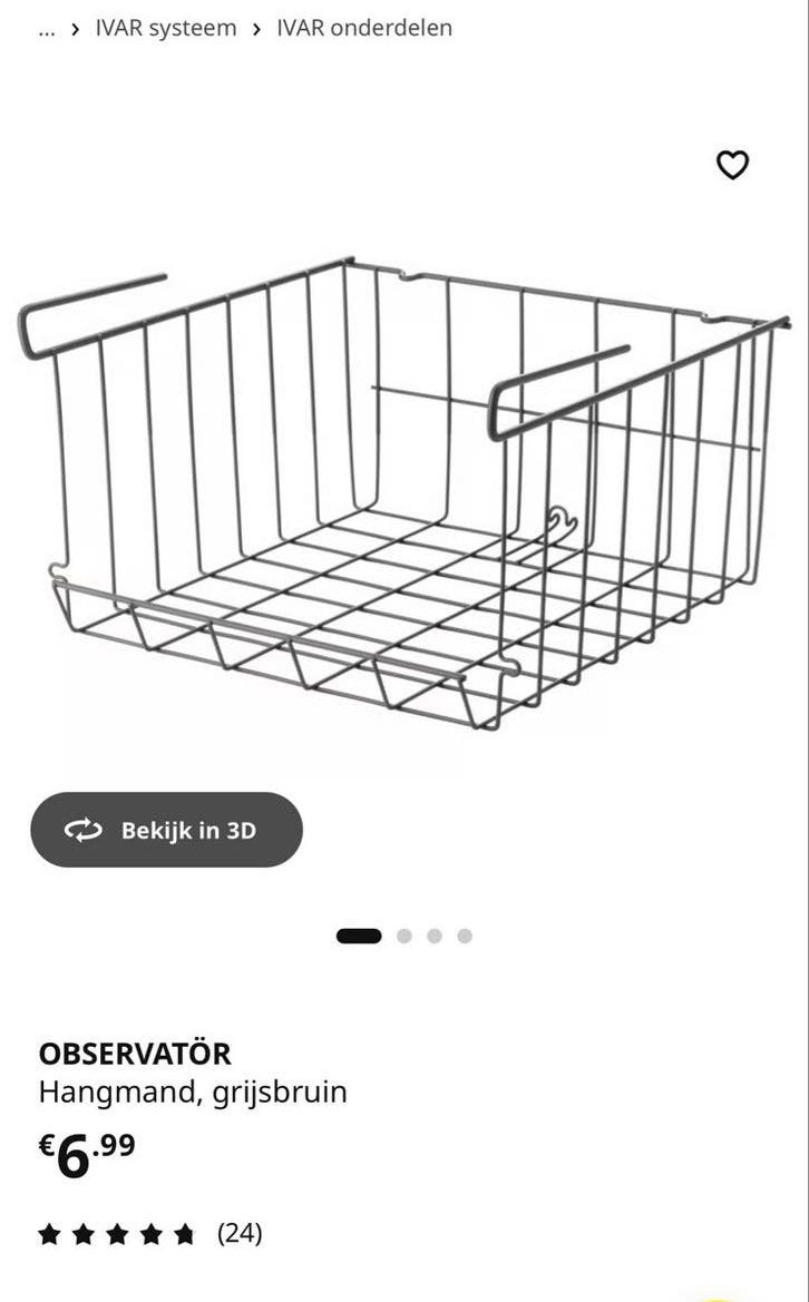 3 x IKEA OBSERVATÖR Hangmand, grijsbruin - Zo goed als nieuw, Ophalen, Zo goed als nieuw