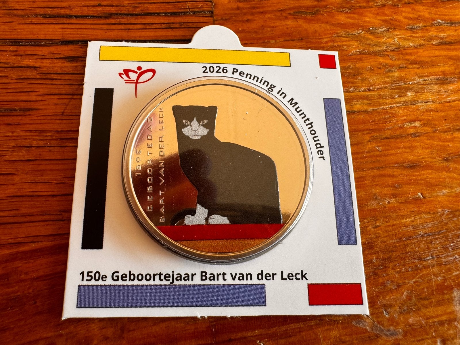 Penningen en munten Ned. jaar 2016/ 2025 (zie omschrijving), Ophalen of Verzenden
