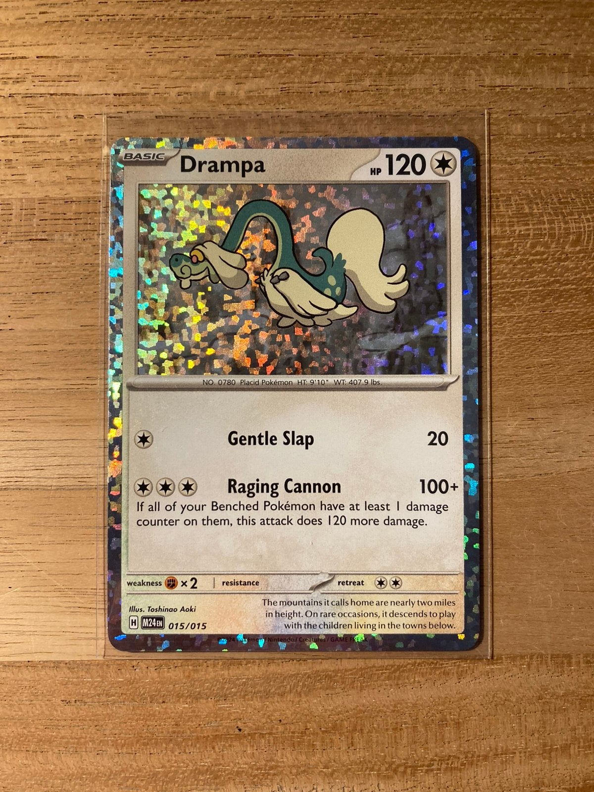 McDonald’s 2025 PokemonKaart Drampa 15/15 - Dragon Discovery, Hobby en Vrije tijd, Ophalen of Verzenden, Zo goed als nieuw, Losse kaart