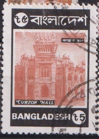 Bangladesh 1989 Curzon hall Architectuur, Verzenden, Gestempeld, Plaats of Gebouw