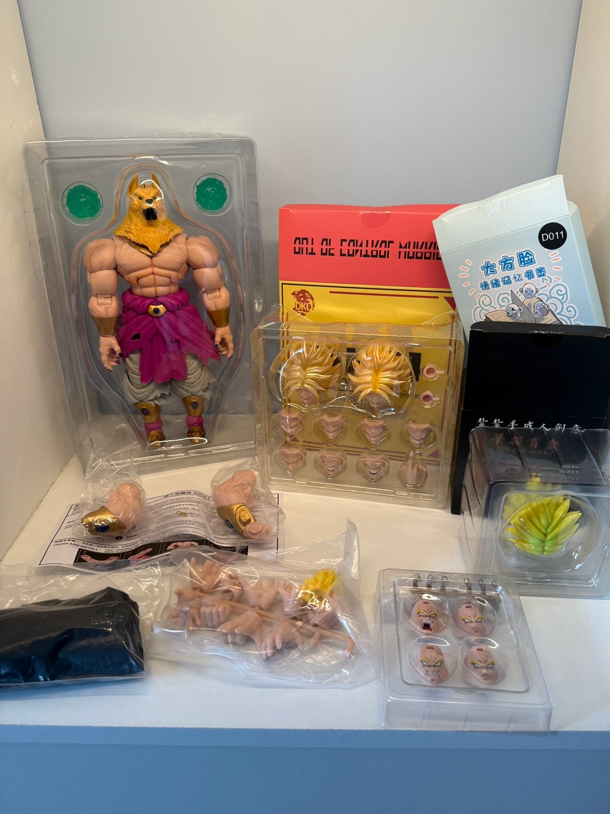 S.H. Figuarts Dragon Ball Z | Beast Deities Fenrir Broly DKO, Ophalen of Verzenden, Nieuw