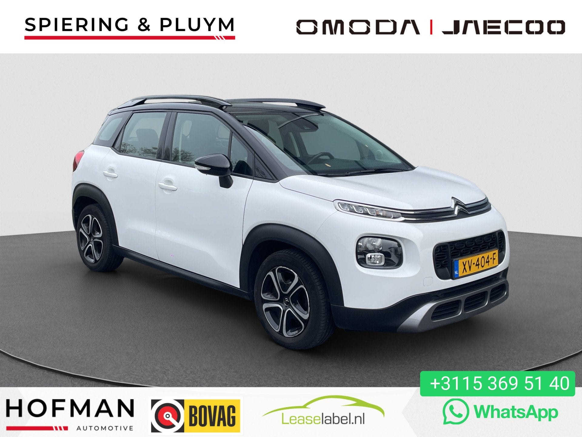 Citroën C3 Aircross 1.2 PureTech Feel | Trekhaak | Nieuwe r, Auto's, Voorwielaandrijving, 83 pk, 1063 kg, Gebruikt