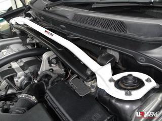 Ultra Racing Veerpootbrug Volvo xc90, Auto-onderdelen, Ophalen, Nieuw, Volvo