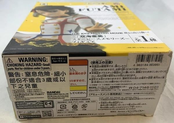 Banpresto SQ Ami Futami The Idolmaster Movie Figuur 2014 OVP, Verzamelen, Coolsingel 104, 3011 AG Rotterdam, Netherlands, Verzenden