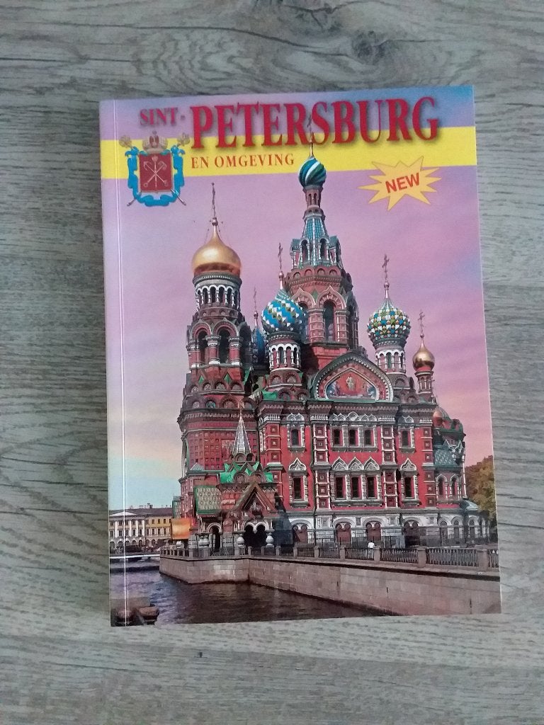 Sint Petersburg en omgeving mooi boek vol info en foto's nw, Overige merken, Europa, Nieuw, Ophalen of Verzenden