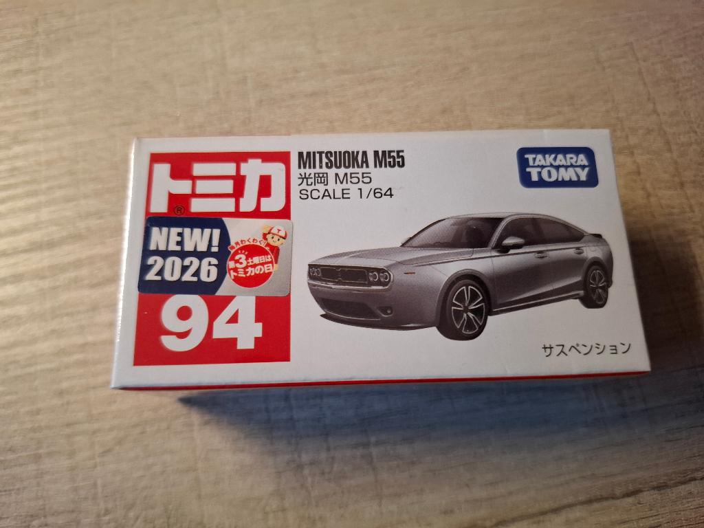 Tomica 94 - Mitsuoka M55 [grijs] 1/64 MIB, Ophalen of Verzenden, Nieuw, Auto