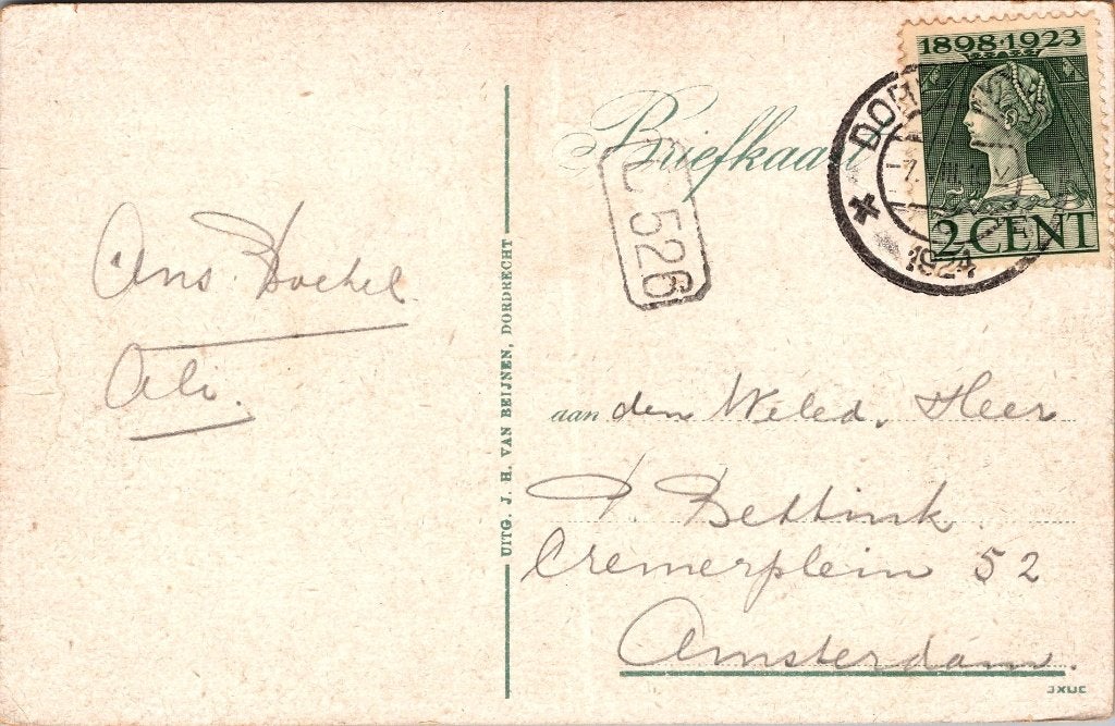 Dordrecht - 6 oude ansichtkaarten Stadhuis, Verzenden, 1940 tot 1960, Gelopen, Zuid-Holland