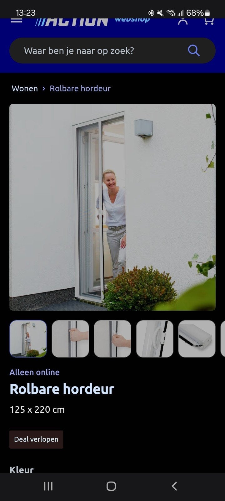 Hordeur, Huis en Inrichting, Ophalen, Nieuw