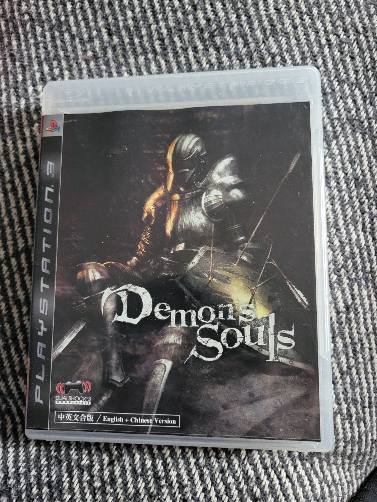 Demon's Souls - PlayStation 3 (PS3) - Engels + Chinees, Spelcomputers en Games, Online, 1 speler, Ophalen of Verzenden, Zo goed als nieuw