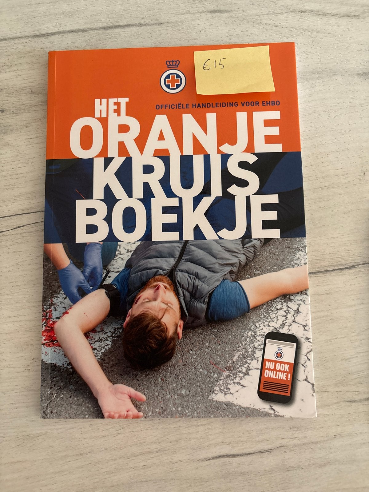 BHV Bedrijfshulpverlener boek - G4S (Helemaal nieuw), Ophalen, Beta, Nieuw