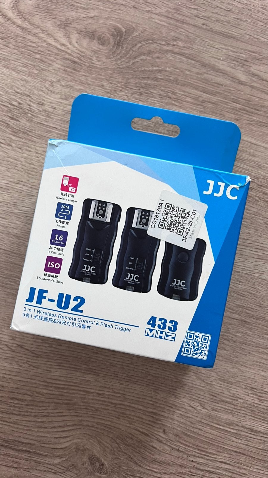 JJC JF-U2 (3in1 wireless flash trigger), Ophalen of Verzenden, Zo goed als nieuw, Overige merken