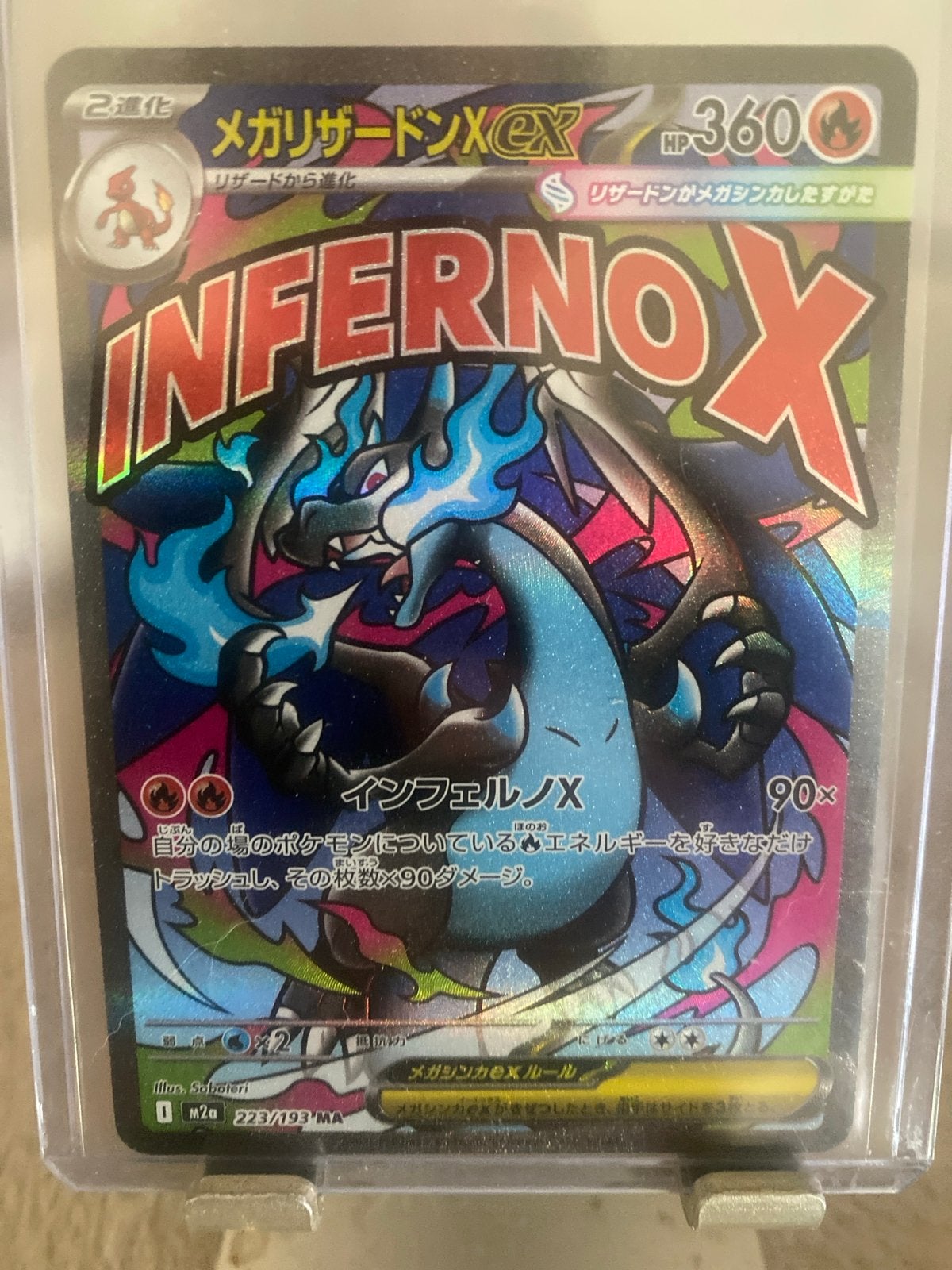 Mega Charizard X EX Pokémon Kaart 223/193 MA, Ophalen of Verzenden, Zo goed als nieuw, Losse kaart, Foil