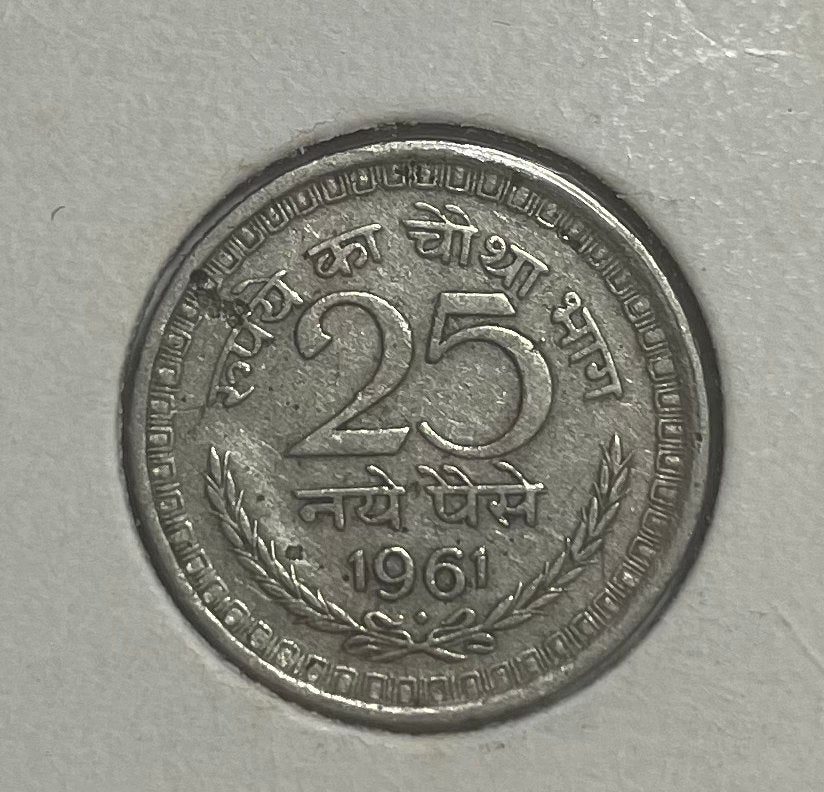 25 paise India 1961, Postzegels en Munten, Munten | Azië, Ophalen of Verzenden, Zuid-Azië