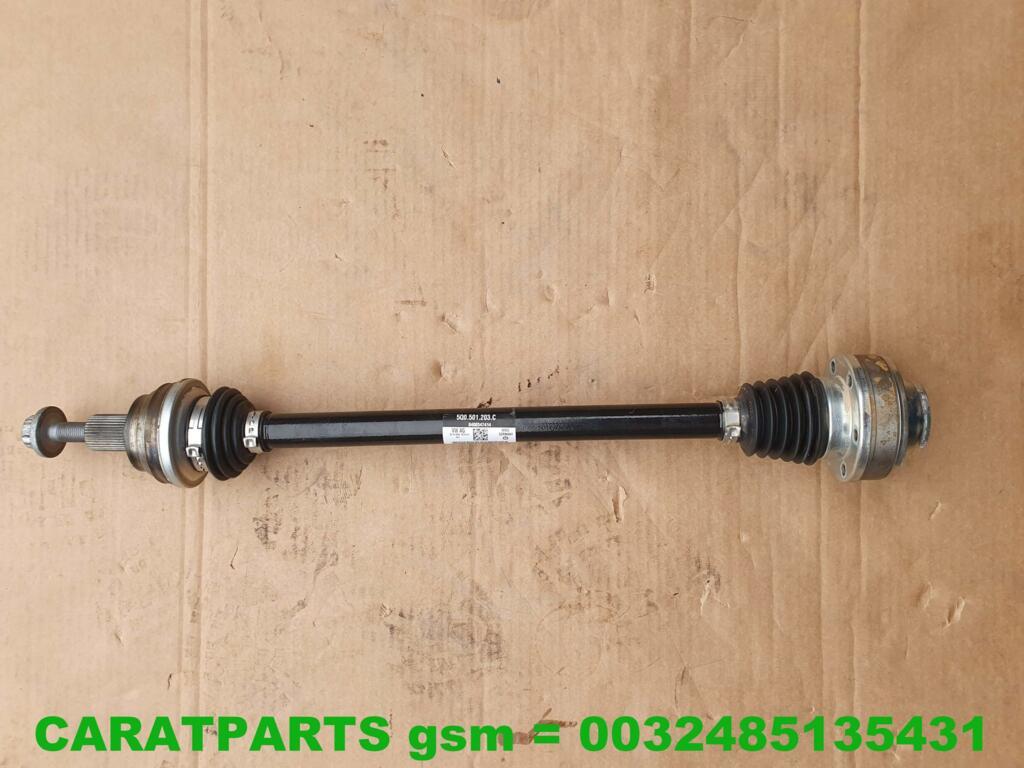 5q0501203c Cupra cardan Ateca aandrijfas Q2 TT TTS T Roc ..., Auto-onderdelen, Gebruikt, Autovia A-2, Km 585 585
08760  Martorell, ES