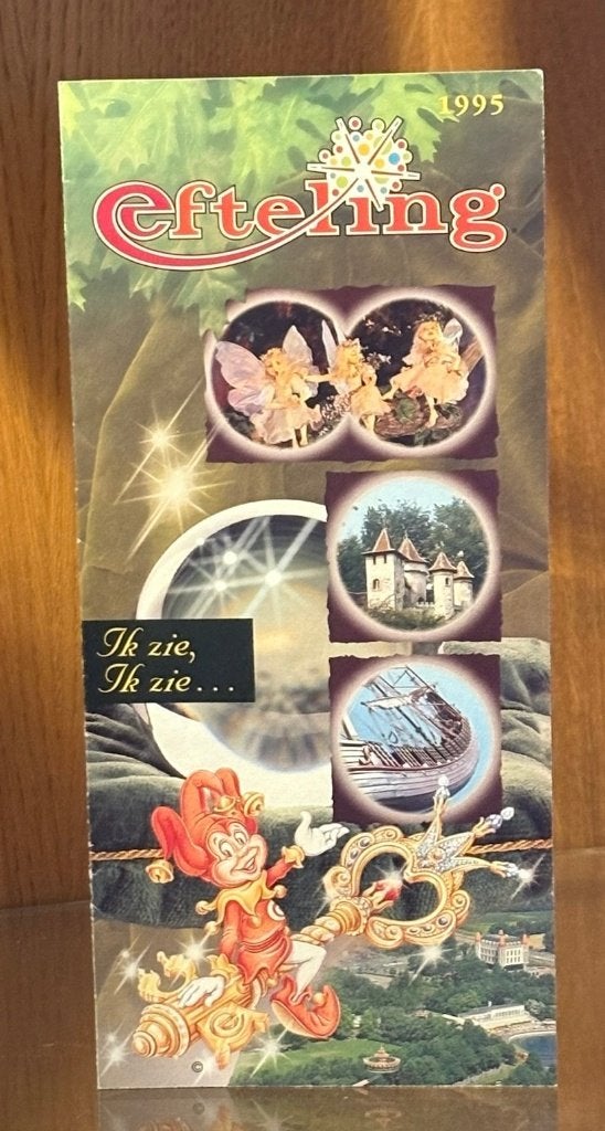 Efteling Informatie Folder uit 1995 Ik zie, ik zie…, Ophalen of Verzenden, Zo goed als nieuw, Overige typen