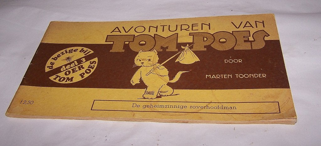 Vintage De avonturen van Tom Poes- deel 3 . Izgs., Boeken, Stripboeken, Marten Toonder, Eén stripboek, Ophalen of Verzenden, Zo goed als nieuw
