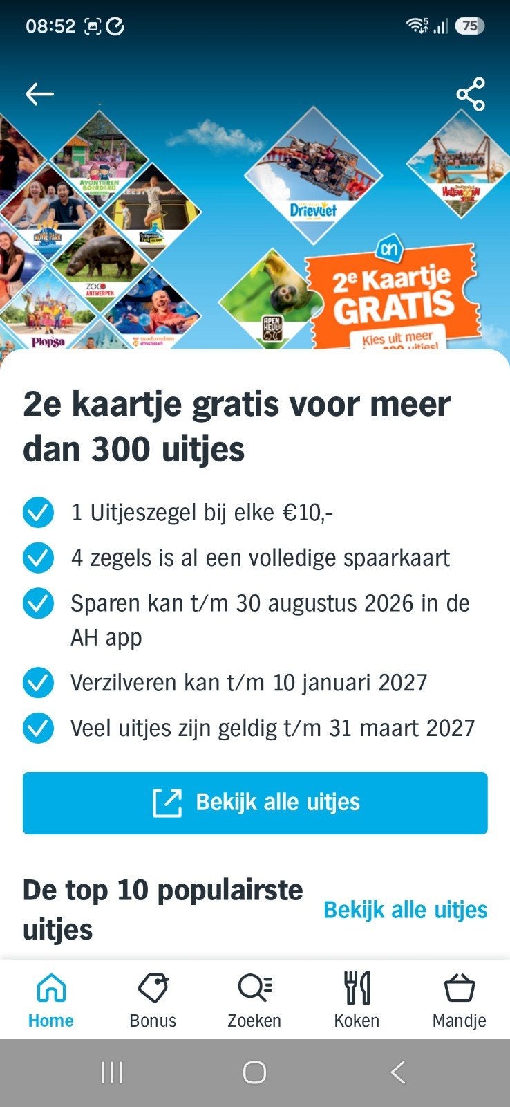 gratis AH uitjes zegels, Albert Heijn, Ophalen