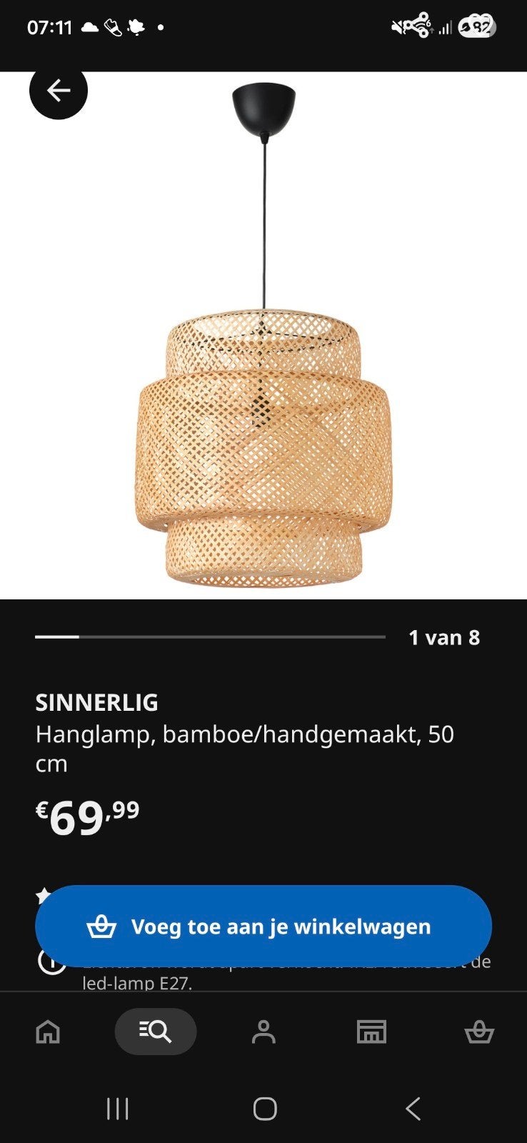 Sinnerlig hanglamp Ikea 50 cm, Ophalen of Verzenden, Zo goed als nieuw, Natuurlijk materiaal