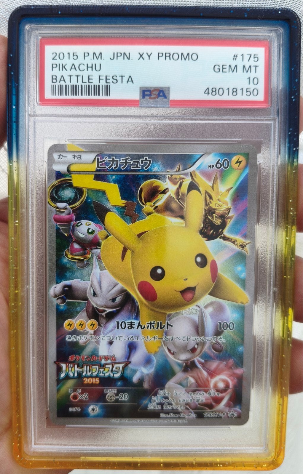Pikachu Battle Festa PSA 10 Pokémon, Hobby en Vrije tijd, Verzamelkaartspellen | Pokémon, Ophalen, Nieuw