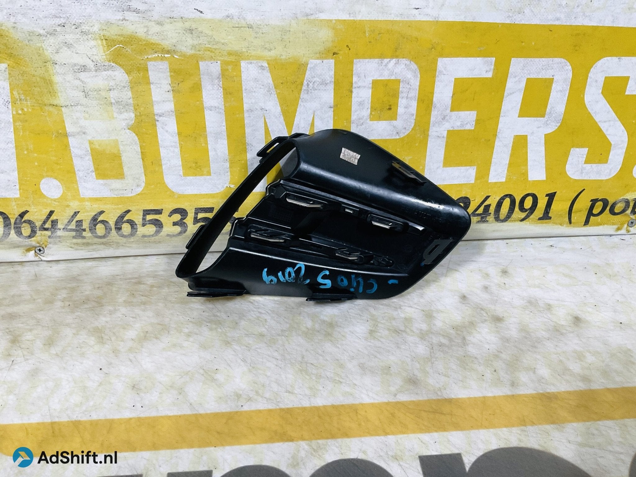 Rooster Renault Clio 5 2019-2023 2633681740R Bumper Rooster
