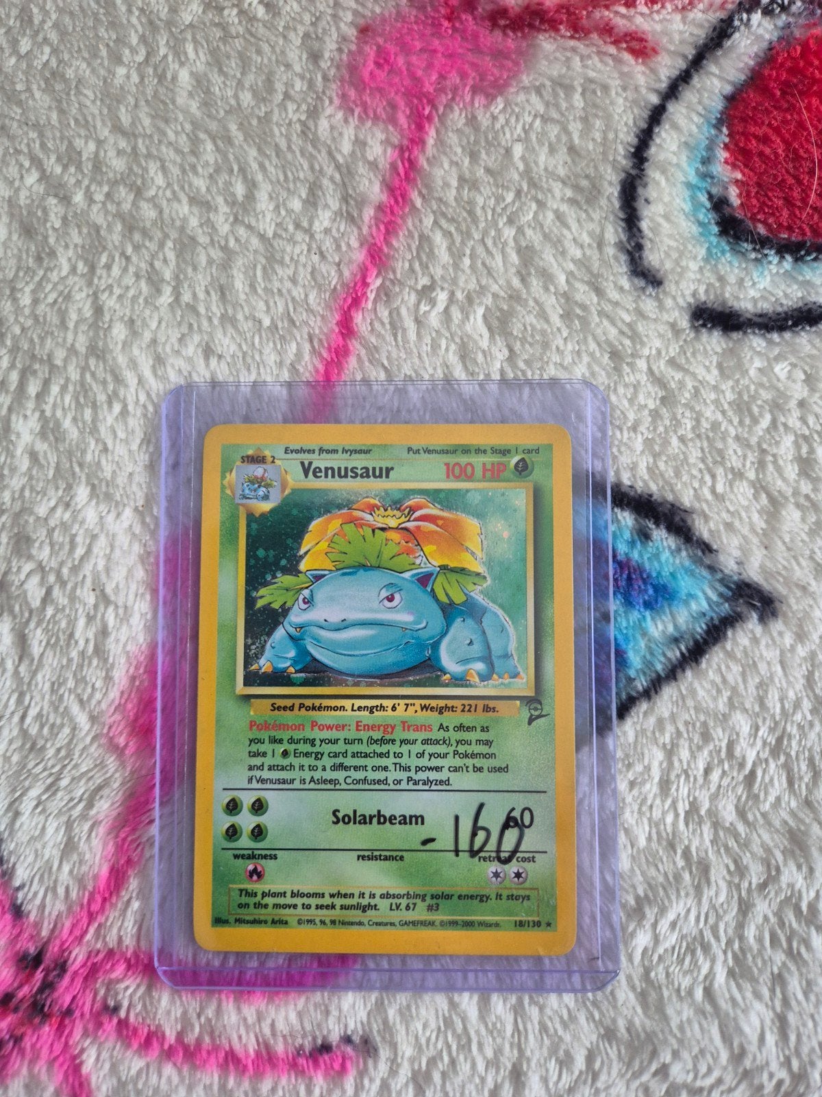 Venusaur Pokémon Kaart 18/130 - Base Set 2, Hobby en Vrije tijd, Verzamelkaartspellen | Pokémon, Ophalen of Verzenden, Gebruikt