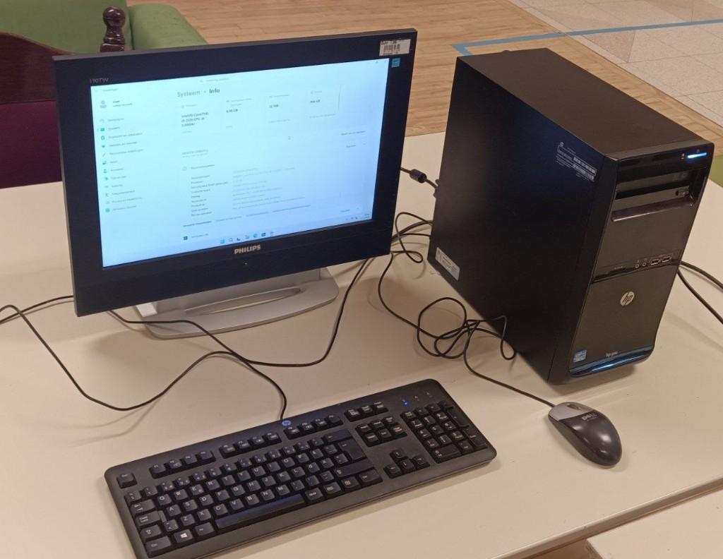 HP Pro – Intel Core i3, 8GB, Win 11 Pro, Gebruikt, HDD, Met monitor, 8 GB