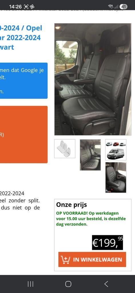 Stoelhoes trafic, Ophalen of Verzenden, Zo goed als nieuw