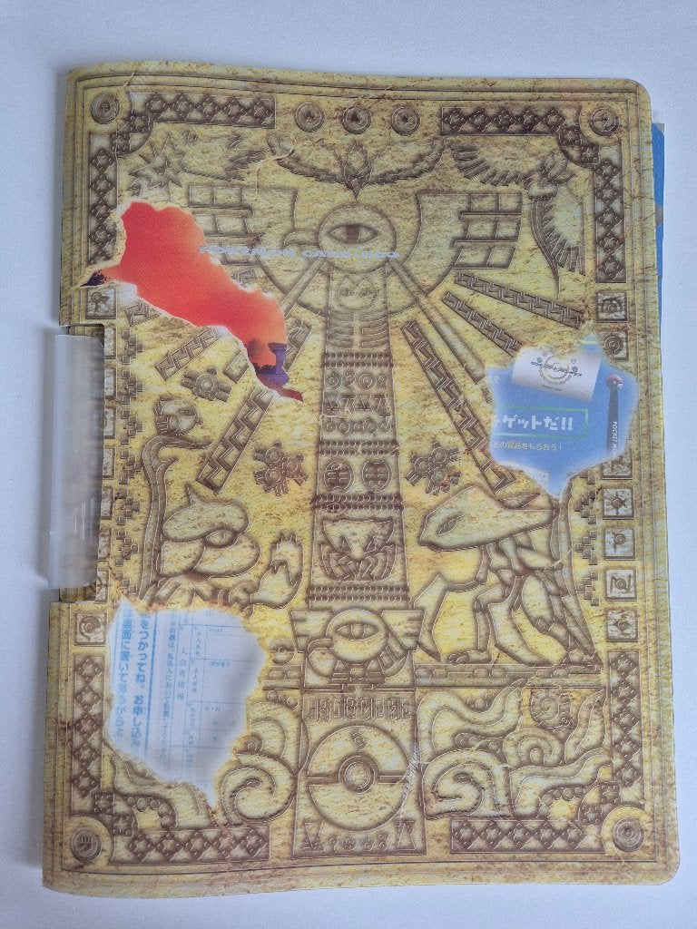 Pokemon Japans Neo Premium File Discovery zonder kaarten, Ophalen of Verzenden, Gebruikt, Losse kaart