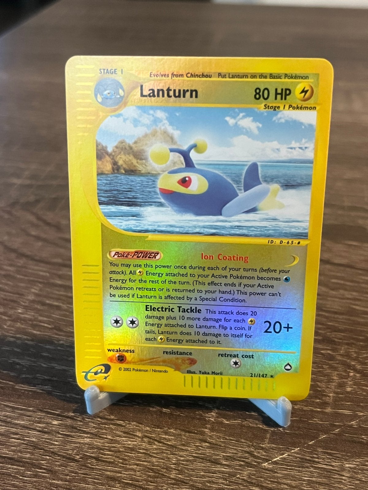 Lanturn REVERSE (21/147) - Aquapolis - NM, Ophalen of Verzenden, Zo goed als nieuw, Losse kaart, Foil