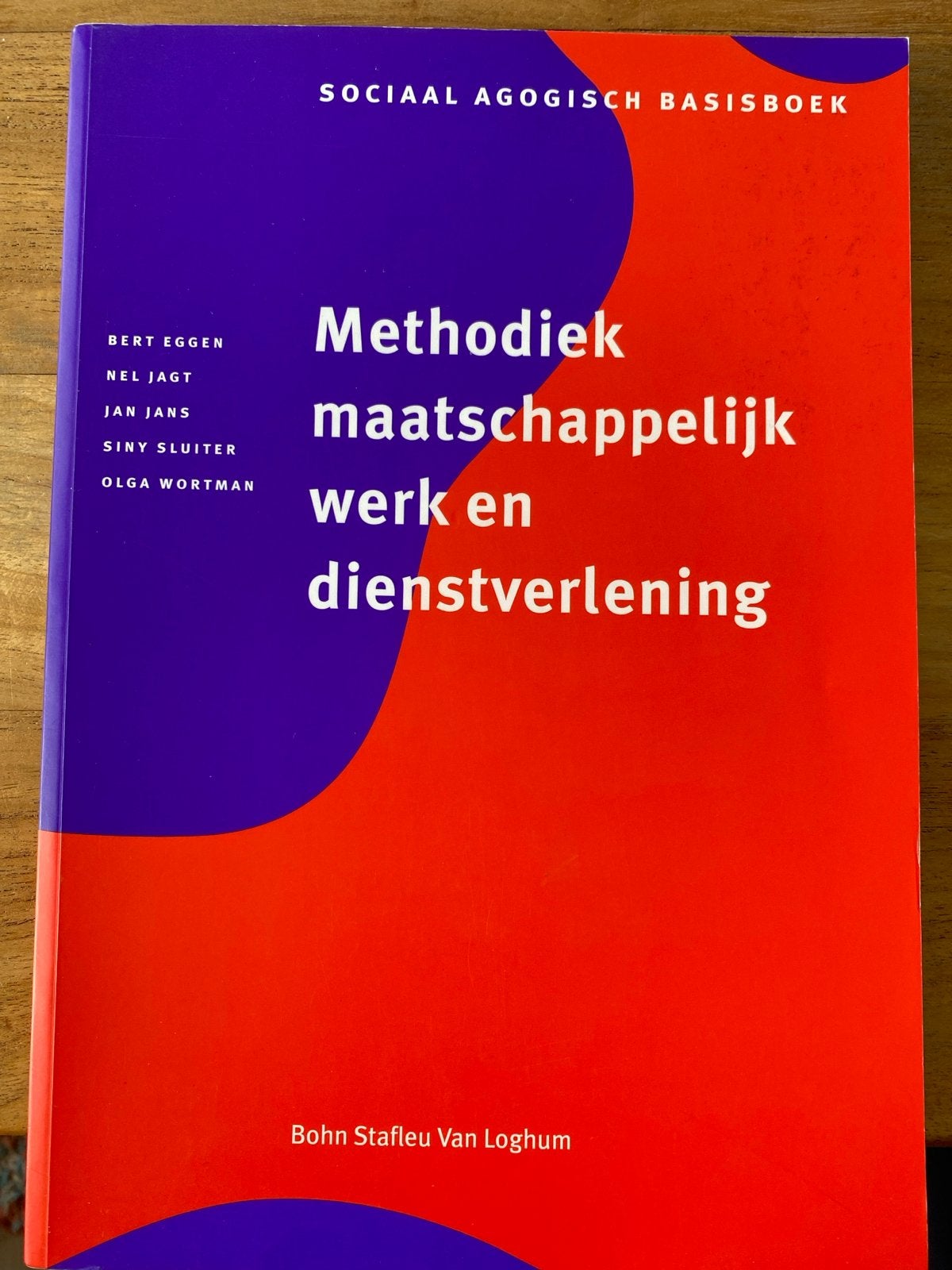 Methodiek maatschappelijk werk en dienstverlening, Ophalen of Verzenden, Gamma, Zo goed als nieuw, HBO