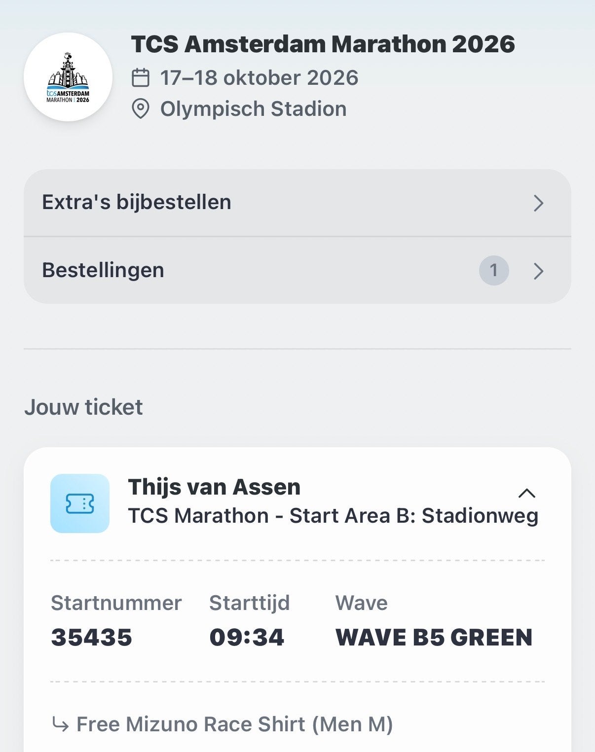 TCS Amsterdam Marathon 2026 Ticket - Start Area B, Overige merken, Overige typen, Nieuw, Ophalen of Verzenden