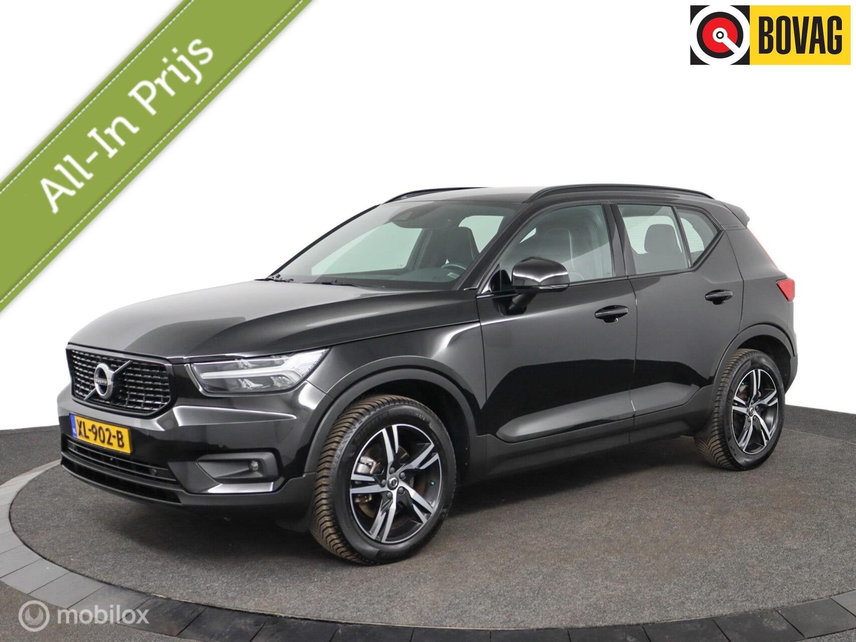 Volvo XC40 2.0 T4 R-Design/ acc, blis, harm kardon, 15 km/l, 1800 kg, Euro 6, 1969 cc