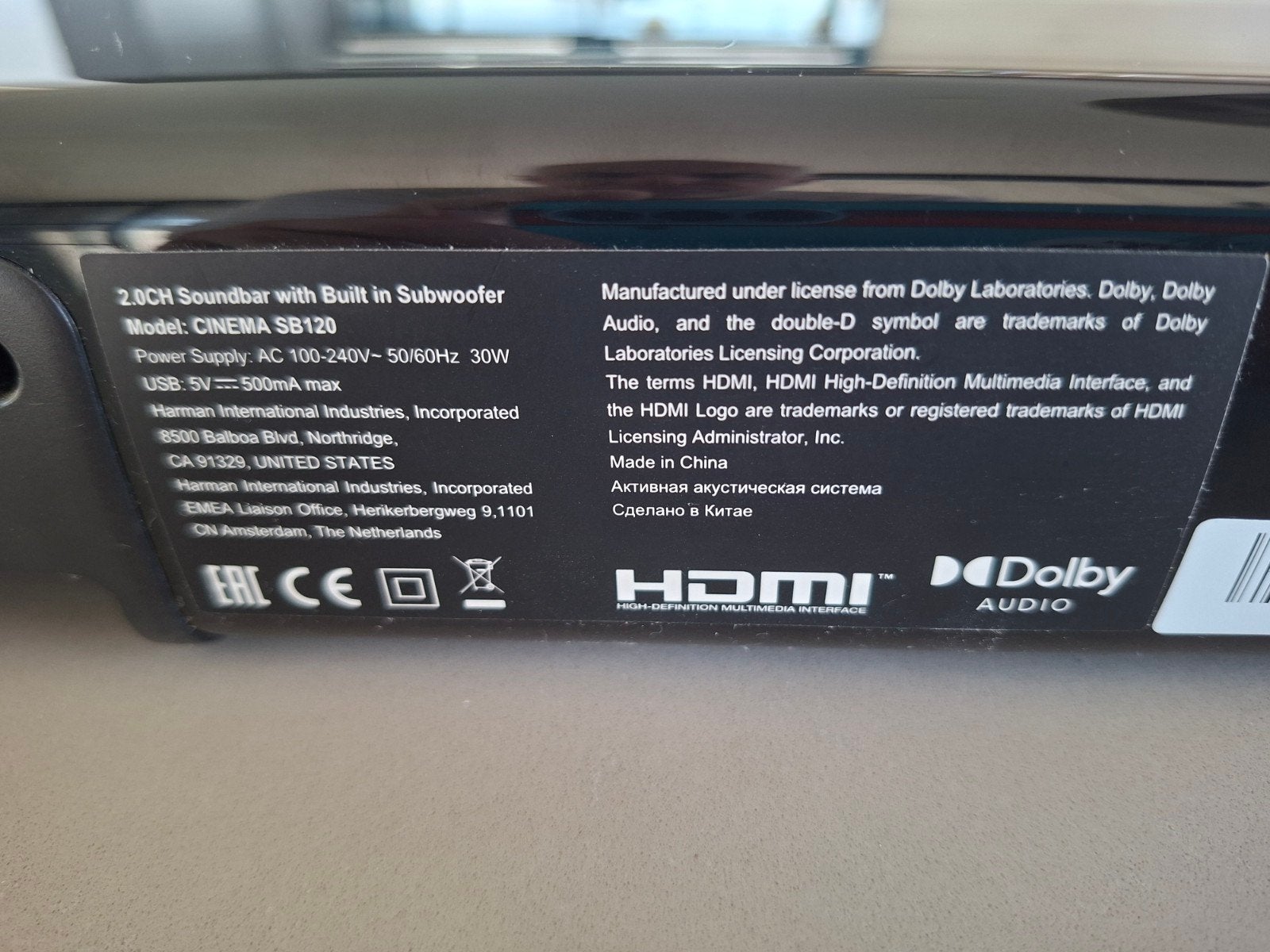 JBL Cinema SB120 Soundbar met ingebouwde subwoofer, Ophalen, Bluetooth, Zo goed als nieuw