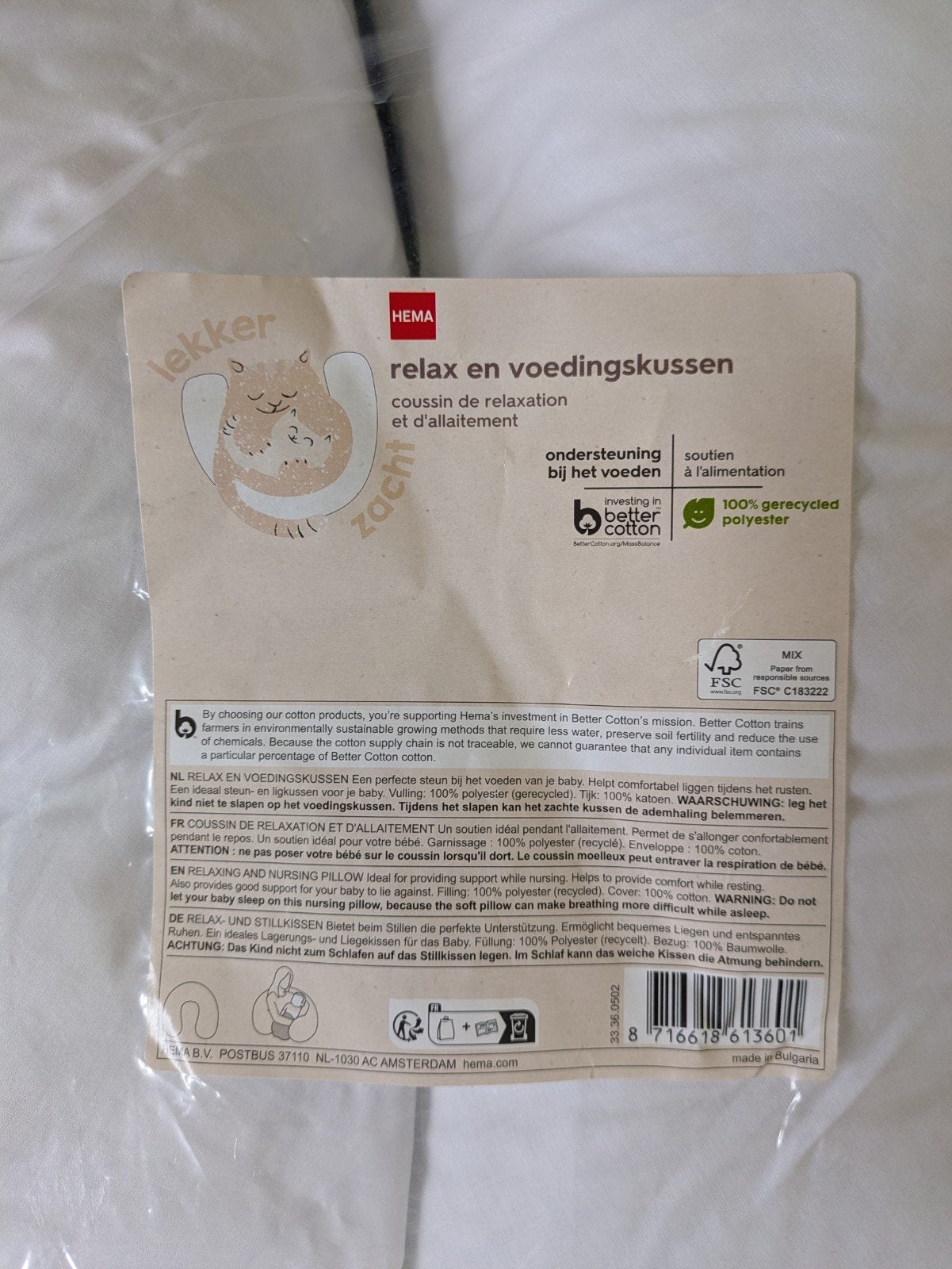 Nieuw HEMA voedingskussen / relaxkussen, Kinderen en Baby's, Ophalen, Nieuw