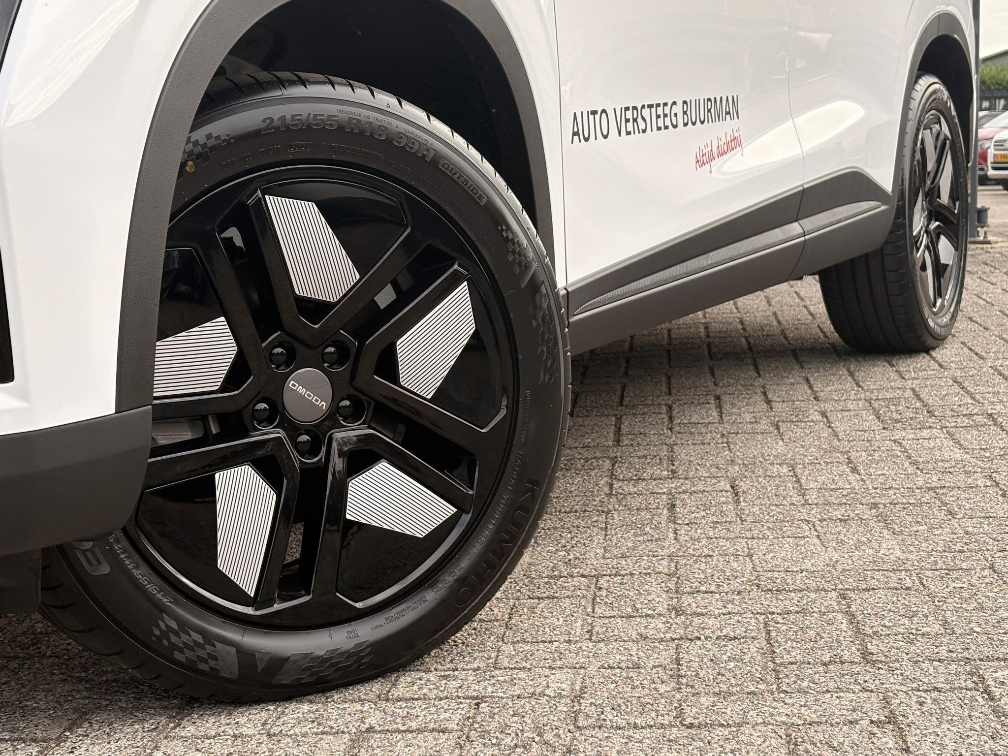 Omoda 5 1.5 T-GDi SHS-H Premium, Auto's, 12 maanden, 4 cilinders, Wit, Nieuw