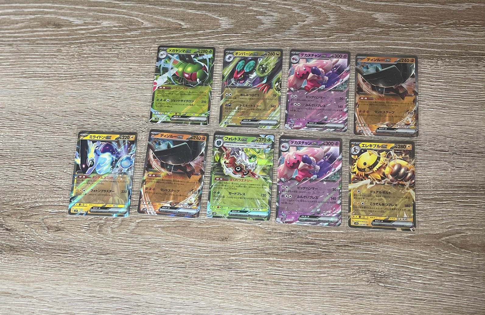 Leuke Japanse Pokémon EX-kaarten te koop of te ruil!, Hobby en Vrije tijd, Verzamelkaartspellen | Pokémon, Ophalen, Nieuw