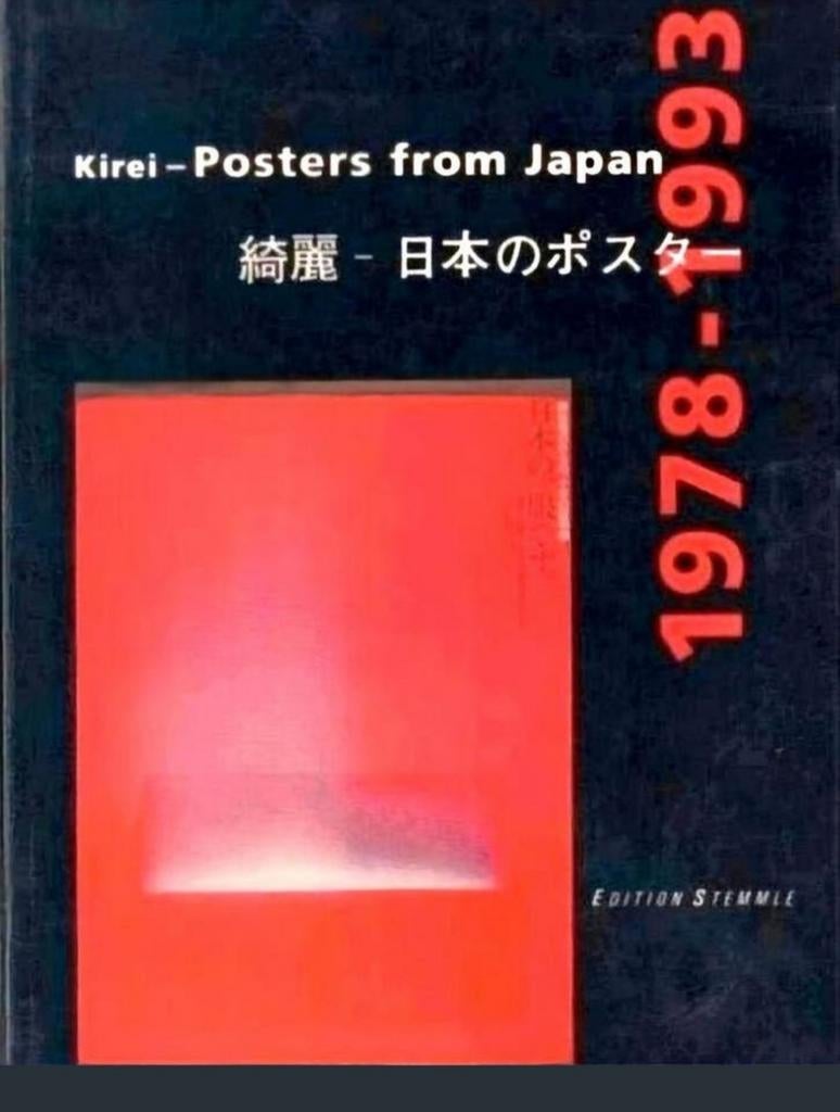KIREI - POSTERS FROM JAPAN 1978-1993. hardcover XXL-formaat, Verzenden, Zo goed als nieuw