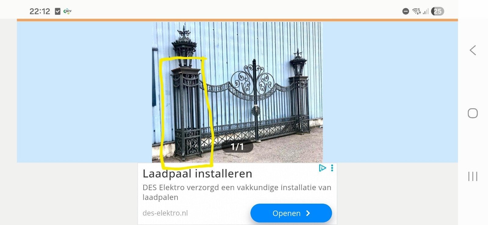 2 Smeedijzeren Zuilen voor Poort of Decoratie, Ophalen of Verzenden