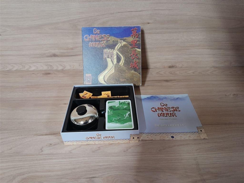 de Chinese muur - 999 games - s3175